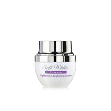 Load the image into the gallery viewer【COSGENE】Beauty Whitening C Radiance Cream