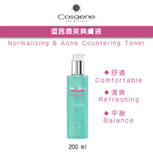 Load the image into the gallery viewer【COSGENE】Normalizing & Acne Countering Toner