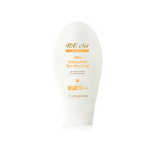Load the image into the gallery viewer【Cosgene】Sunny Whitening Protective Cream SPF40