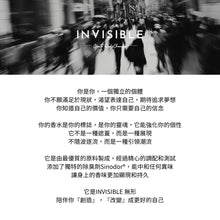 將圖片載入圖庫檢視器 【INVISIBLE】Crossover Kits X 交錯.淡香精禮盒