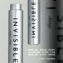 將圖片載入圖庫檢視器 【INVISIBLE】Crossover Kits X 交錯.淡香精禮盒