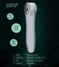 將圖片載入圖庫檢視器 老化皺紋保養套組