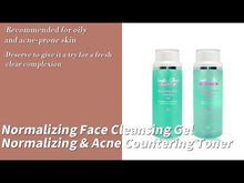 Load the video into the gallery viewer and play it,【COSGENE】Normalizing Face Cleansing Gel