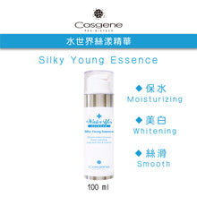Load the image into the gallery viewer【COSGENE】Water World Silky Essence