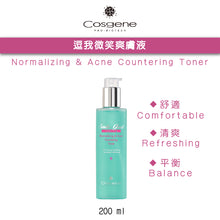 Load the image into the gallery viewer【COSGENE】Normalizing &amp; Acne Countering Toner
