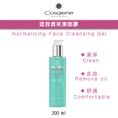 【COSGENE】Normalizing Face Cleansing Gel