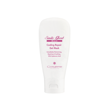 將圖片載入圖庫檢視器 【COSGENE】冰晶修護凍膜 Cooling Repair Gel Mask
