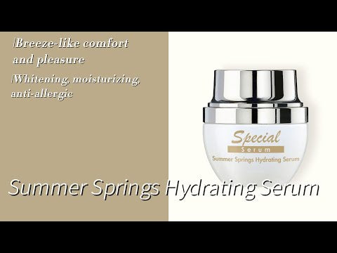 【COSGENE】夏日泉效保濕乳清 Summer Springs Hydrating Serum