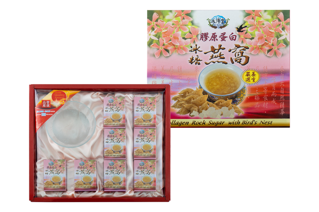 【TOP GREATS】Shuiyuantang-Collagen rock sugar bird's nest gift box (8 pieces)
